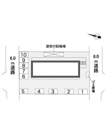 レオパレスプラティークラシーヌの物件内観写真